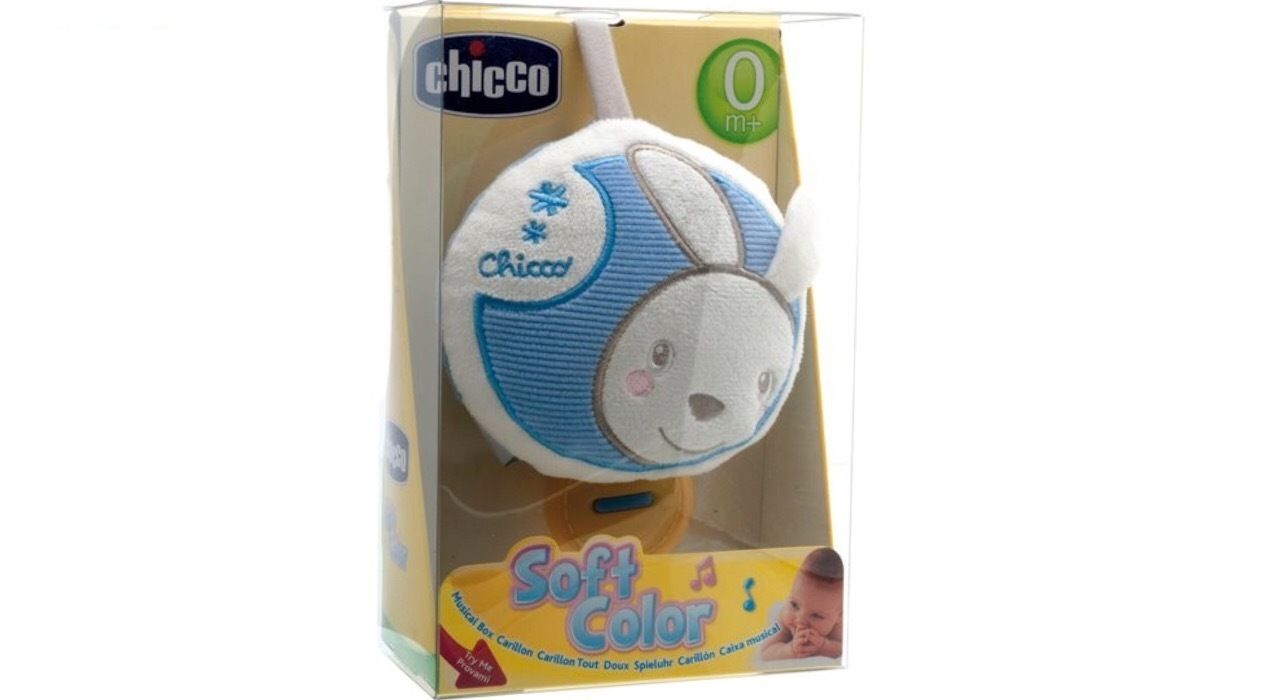 آویز تخت چیکو مدل soft color
