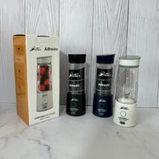 شیکر شارژی جت موبیکس مدل Alfredo گنجایش 0.45 لیتر
