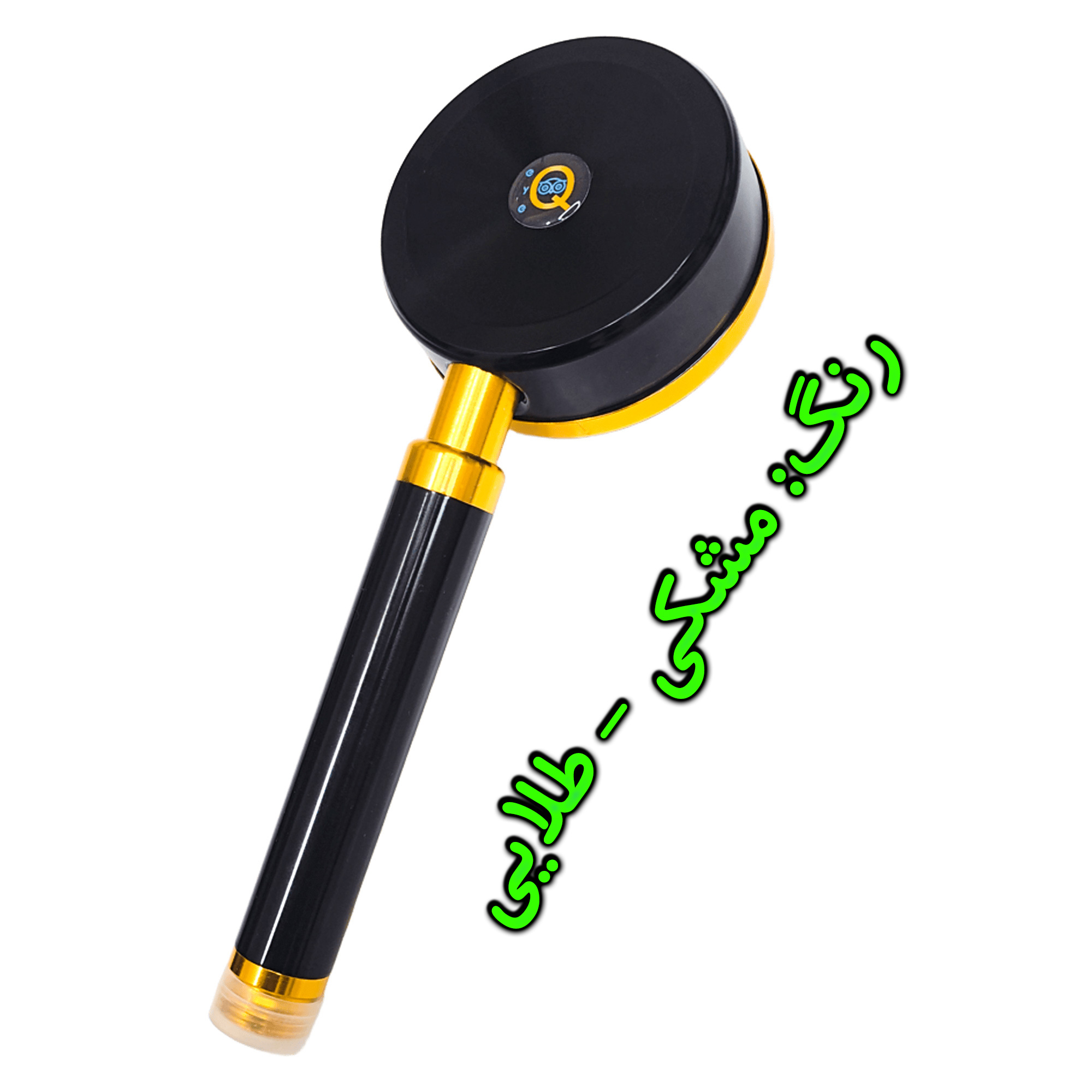 سردوش حمام آی کیو مدل Smart کد US-Line