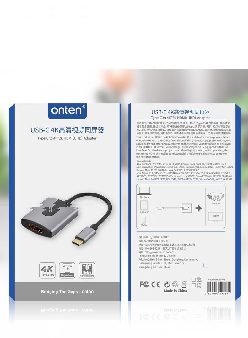مبدل USB-C به HDMI اونتن مدل OT-9587S