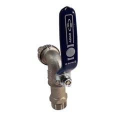 شیر حیاطی آذر مدل H-125