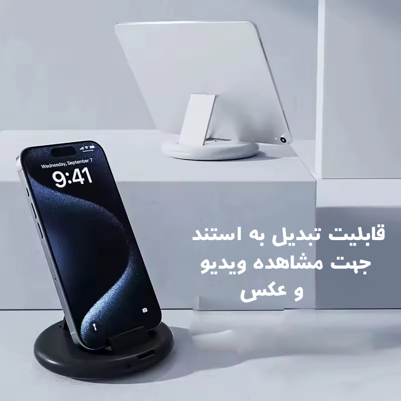 کابل تبدیل USB-C/USB به Lightning/USB-C/Micro USB هاردرون مدل TCRA 1600 طول 0.3 متر