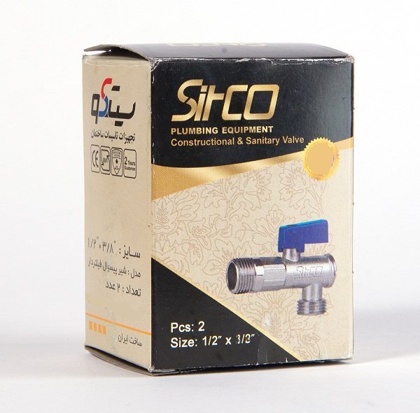 شیر پیسوار سیتکو مدل 3/8x1/2 مجموعه 2 عددی