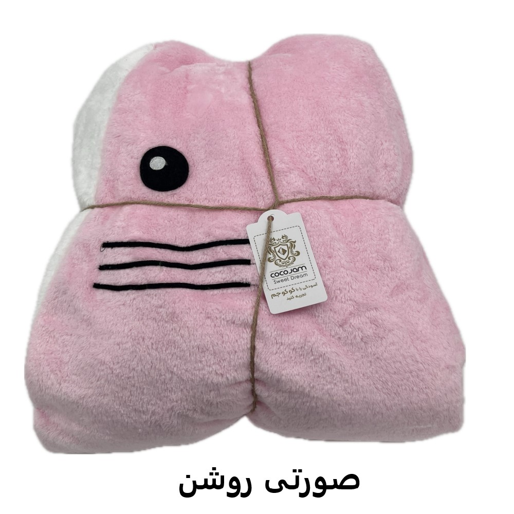 پتو کودک کوکوجم مدل کوسه ای سایز 50x100 سانتی متر