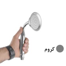 سردوش حمام مدل لوکس پلاس مجموعه دو عددی