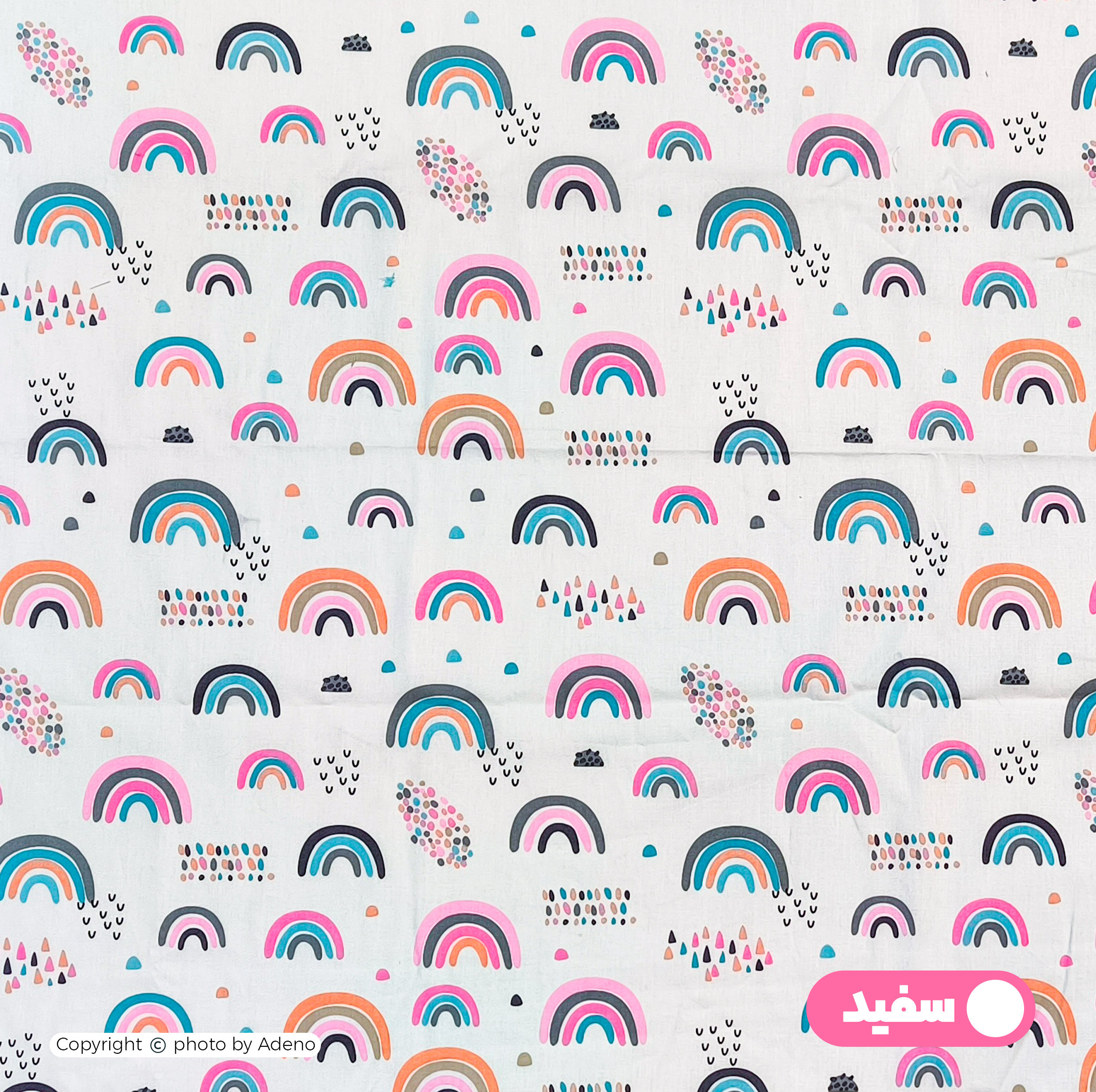 ملحفه فیلور کودک آدنو مدل رنگین کمان کد FI29 سایز 70x135 سانتی متر