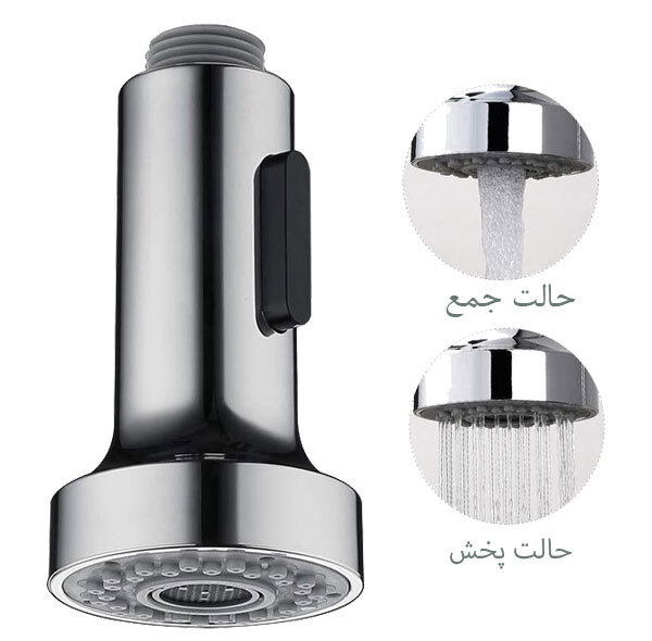سری شیر آشپزخانه دینا مدل DN-112