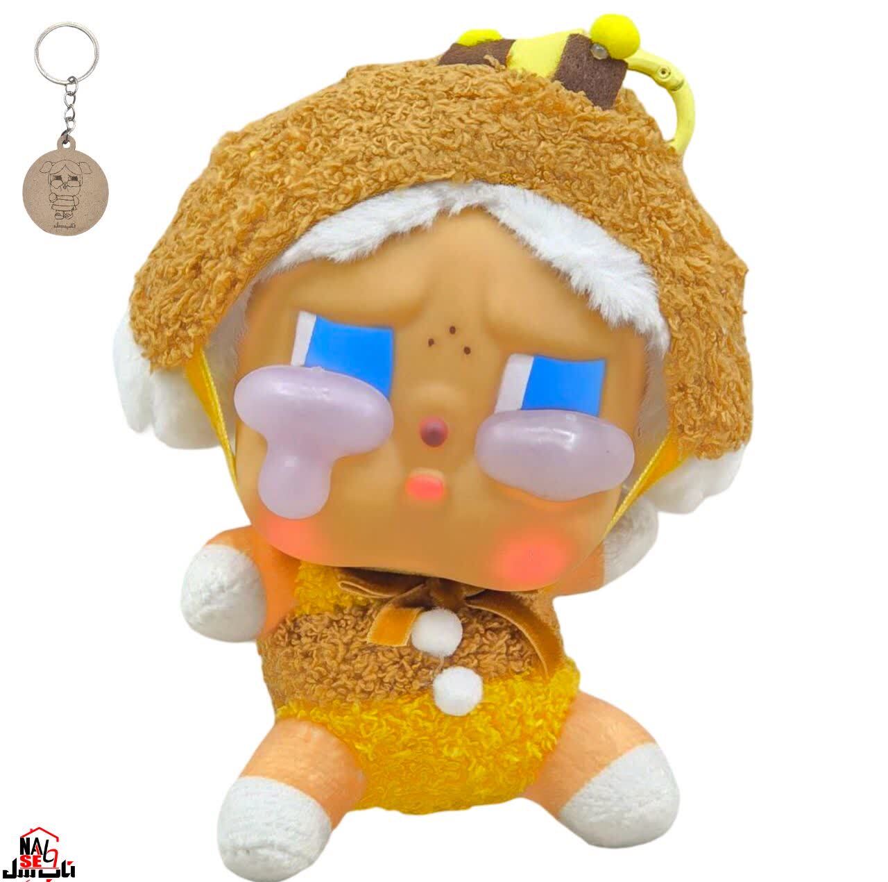 آویز عروسکی ناب سل مدل کرای بیبی ارتفاع 15 سانتی متر CRYBABY NAAB001 به همراه جاسوییچی