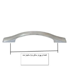 دستگیره کابینت مدل H96 بسته 20 عددی