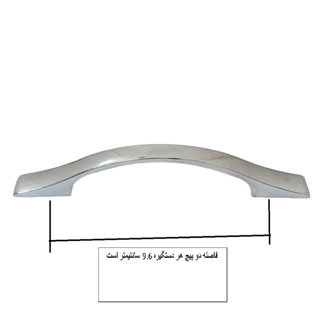 دستگیره کابینت مدل H96 بسته 20 عددی