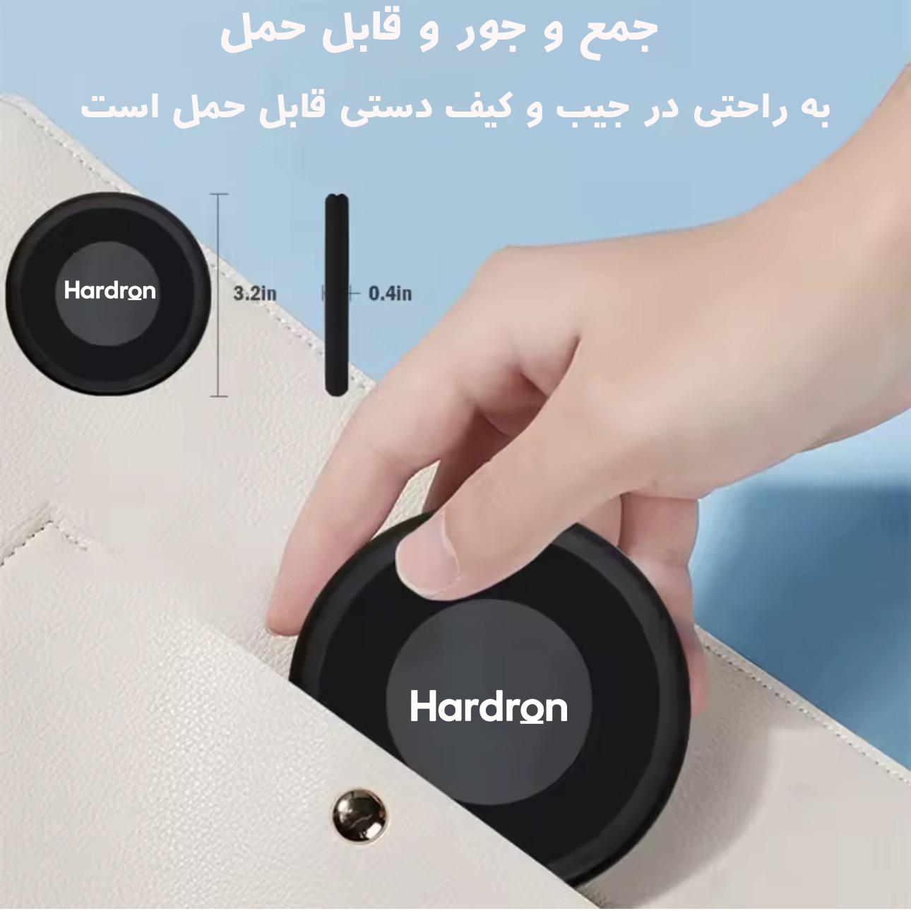 کابل تبدیل USB-C/USB به Lightning/USB-C/Micro USB هاردرون مدل TCRA 1600 طول 0.3 متر