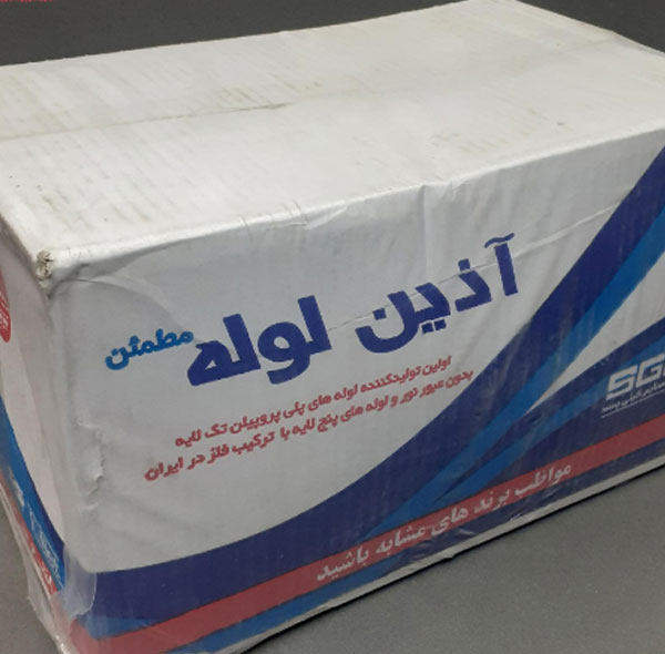 شیر فلکه آذین مدل A25