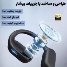 هندزفری بلوتوثی ردمیکس مدل MI-13