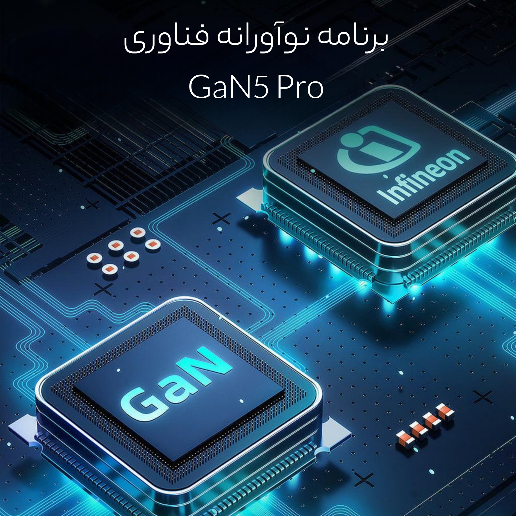 شارژر دیواری 140وات مک دودو مدل CH-2911