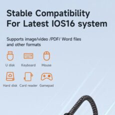 مبدل لایتنینگ به USB /USB-C مک دودو مدل CA-2690