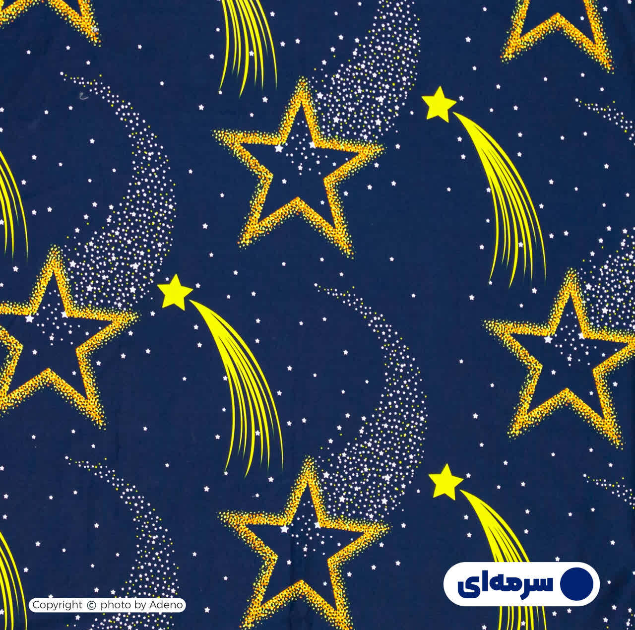 ملحفه کودک آدنو مدل آسمان کد FI67 سایز 100x150 سانتی متر