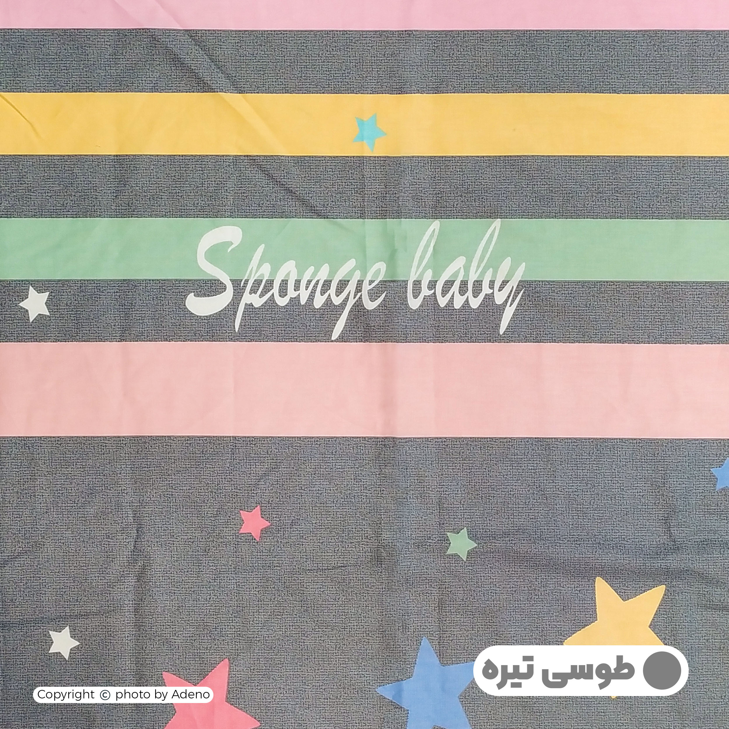 بالش کودک آدنو مدل لارا کد FI07