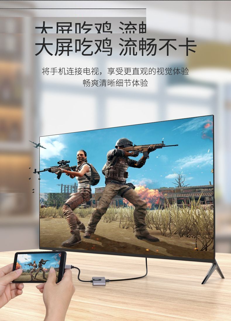 مبدل USB-C به HDMI اونتن مدل OT-9587S
