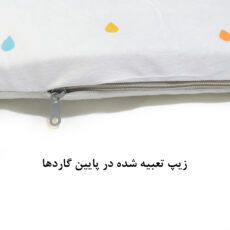 سرویس خواب 7 تکه کودک مامزکیوتی مدل RAIN BOW-SK80