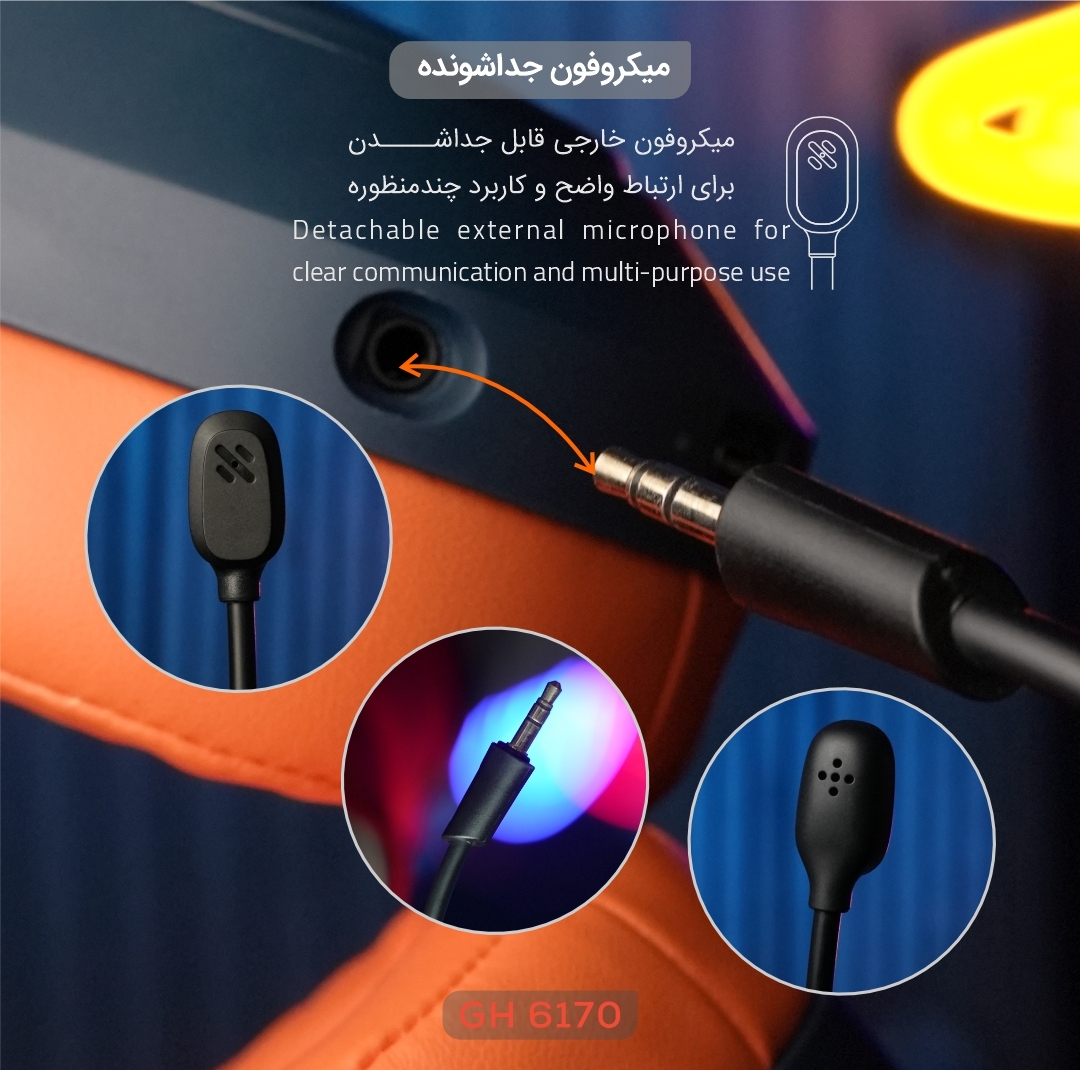 هدست گیمینگ تسکو مدل GH 6170 HELIOS
