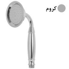 ست سردوش و گوشی حمام زحل مدل زنگوله مجموعه 2 عددی