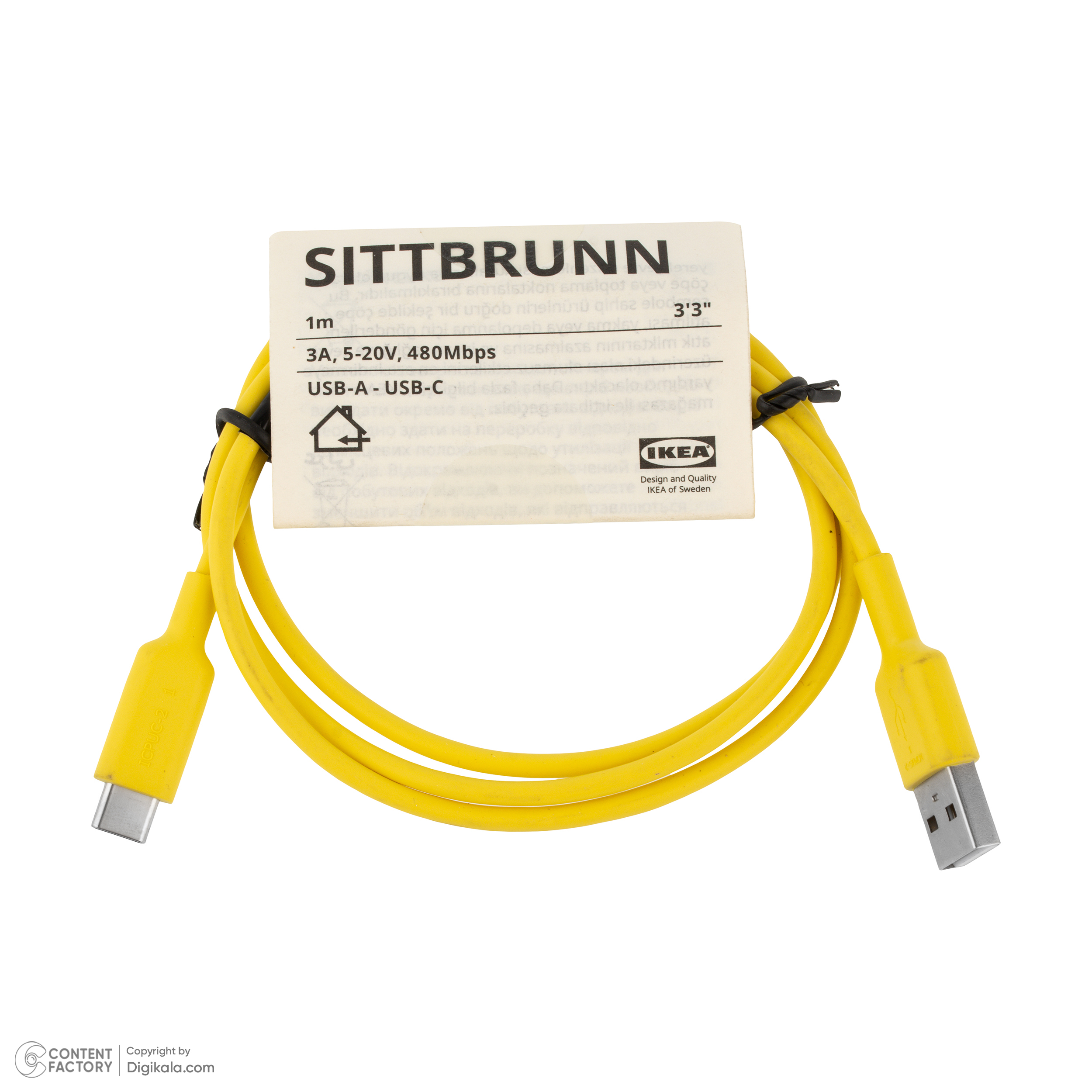 کابل تبدیل USB به USB-C ایکیا مدل SITTBRUNN طول 1 متر