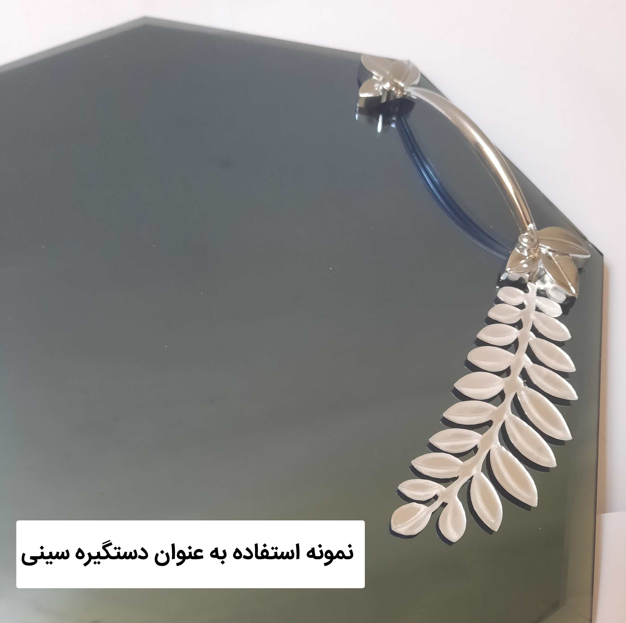 دستگیره کابینت طرح گل کد DEFNE بسته 10عددی
