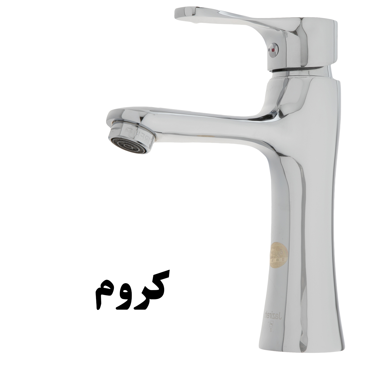 شیر روشوئی جزیره مدل یاتو کد SH-MJ-88-91/101