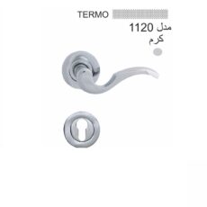 دستگیره در مدل  1120 ترمو بسته 2عددی