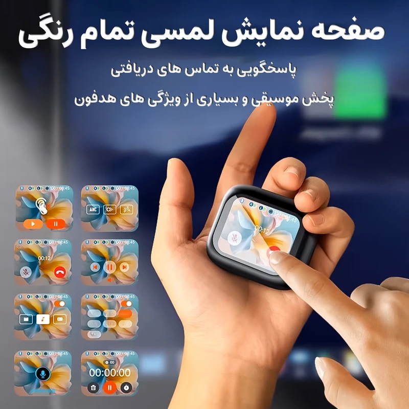 هدفون بلوتوثی موزیک آپولو مدل True Wireless ANC AP200