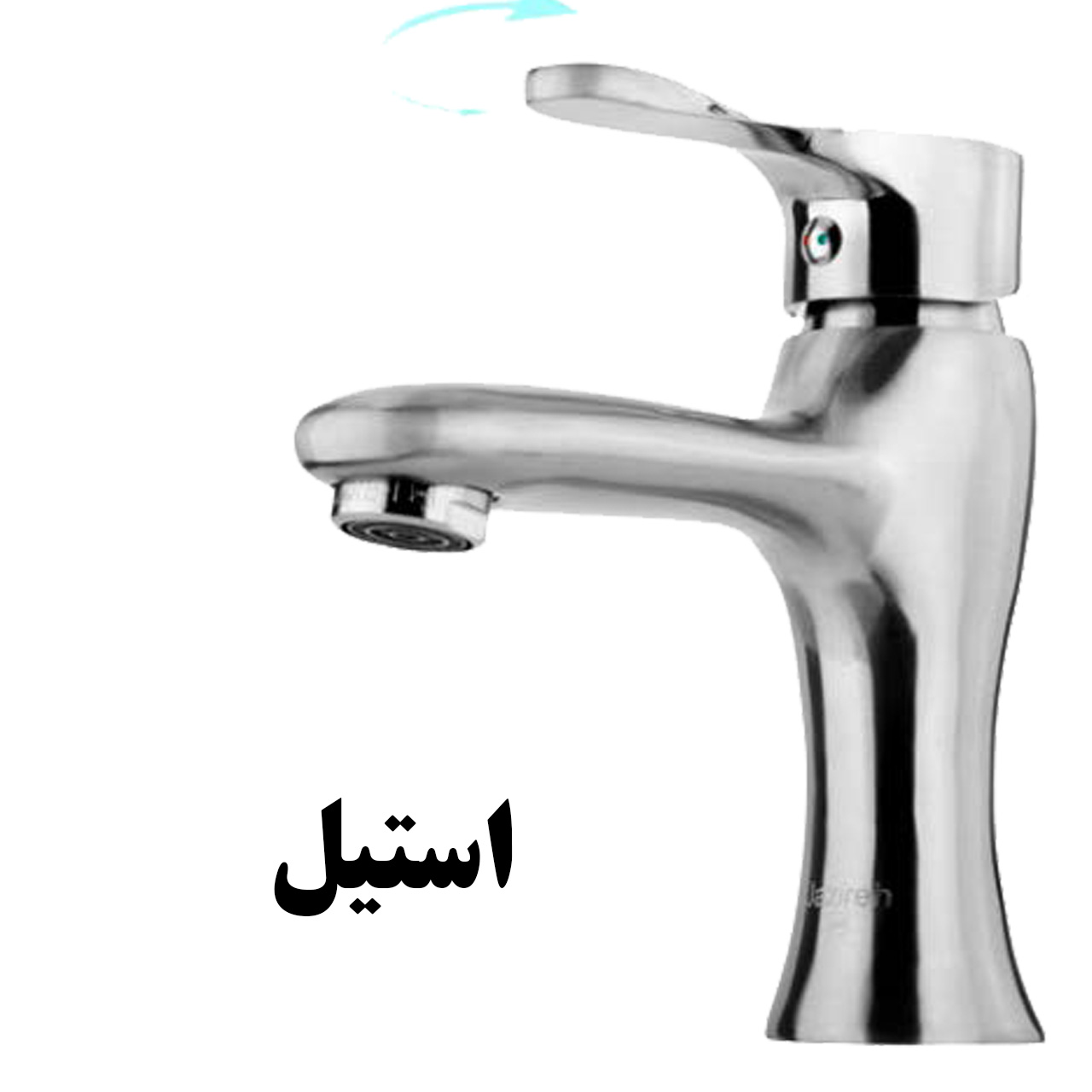 شیر روشوئی جزیره مدل یاتو کد SH-MJ-88-91/101