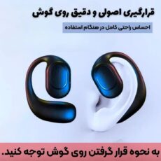 هندزفری بلوتوثی ردمیکس مدل MI-13