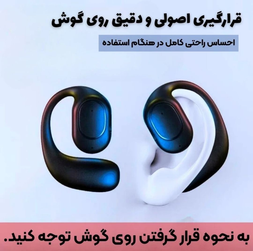 هندزفری بلوتوثی ردمیکس مدل MI-13