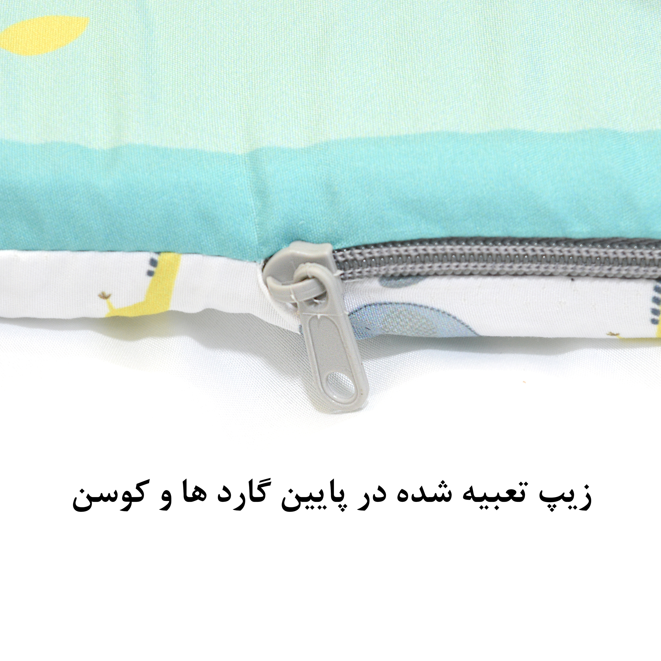 سرویس خواب 7 تکه کودک مامزکیوتی مدل SK65