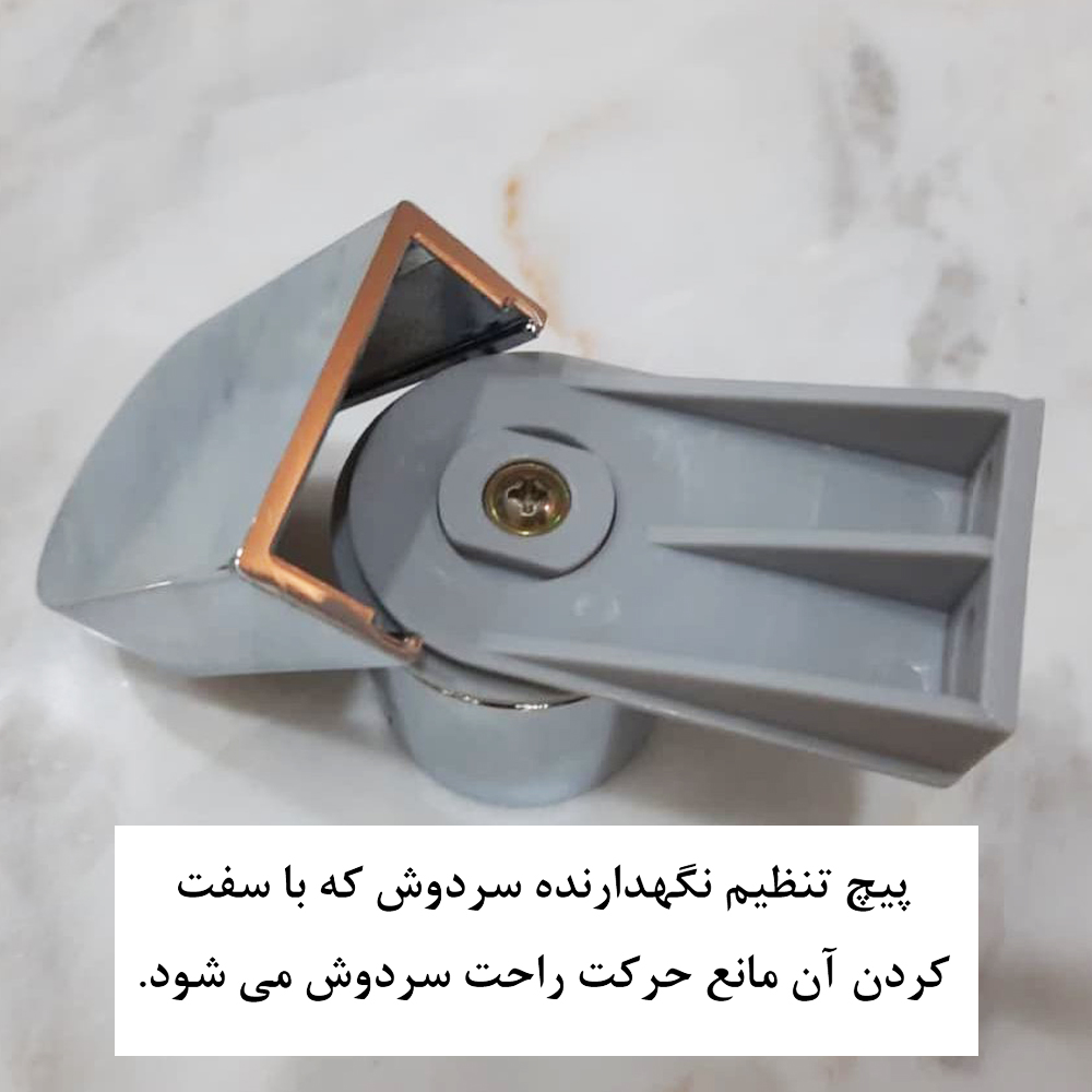 علم دوش حمام پاپیروس مدل شودر MX