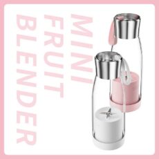 شیکر شارژی فرش جویس مدل PORTABLE MINI سایز 0.5 لیتر