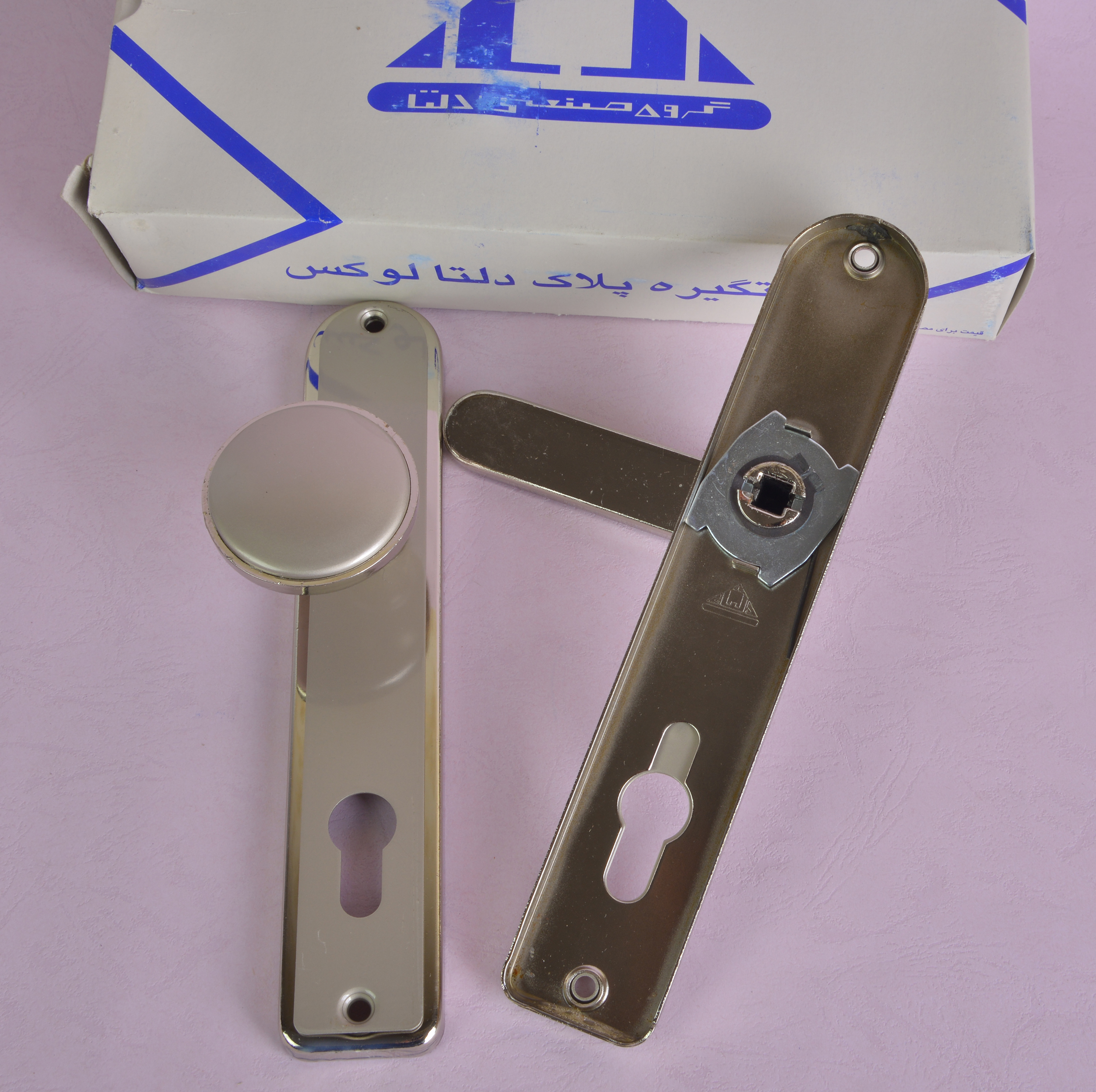 دستگیره در مدل دلتا مجموعه 2 عددی