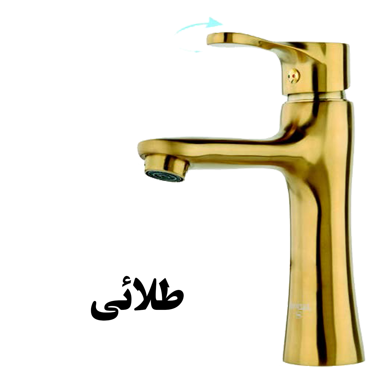 شیر روشوئی جزیره مدل یاتو کد SH-MJ-88-91/101