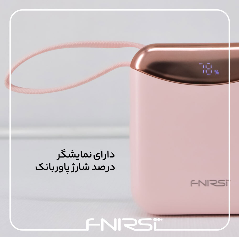 پاوربانک 22.5 وات فنیرسی مدل FPW313N ظرفیت 10000 میلیآمپرساعت