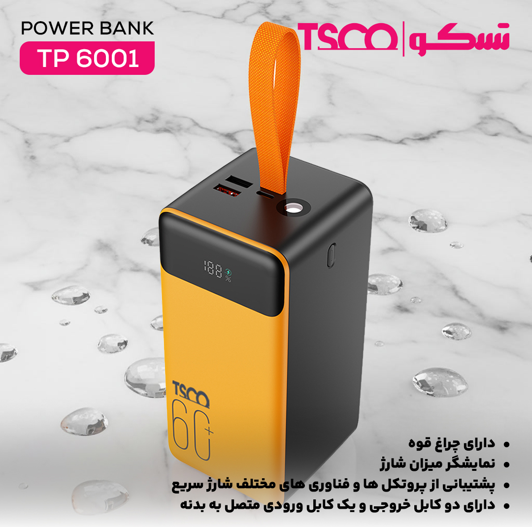 پاوربانک 22.5 وات تسکو مدل TP 6001 ظرفیت 60000 میلیآمپرساعت
