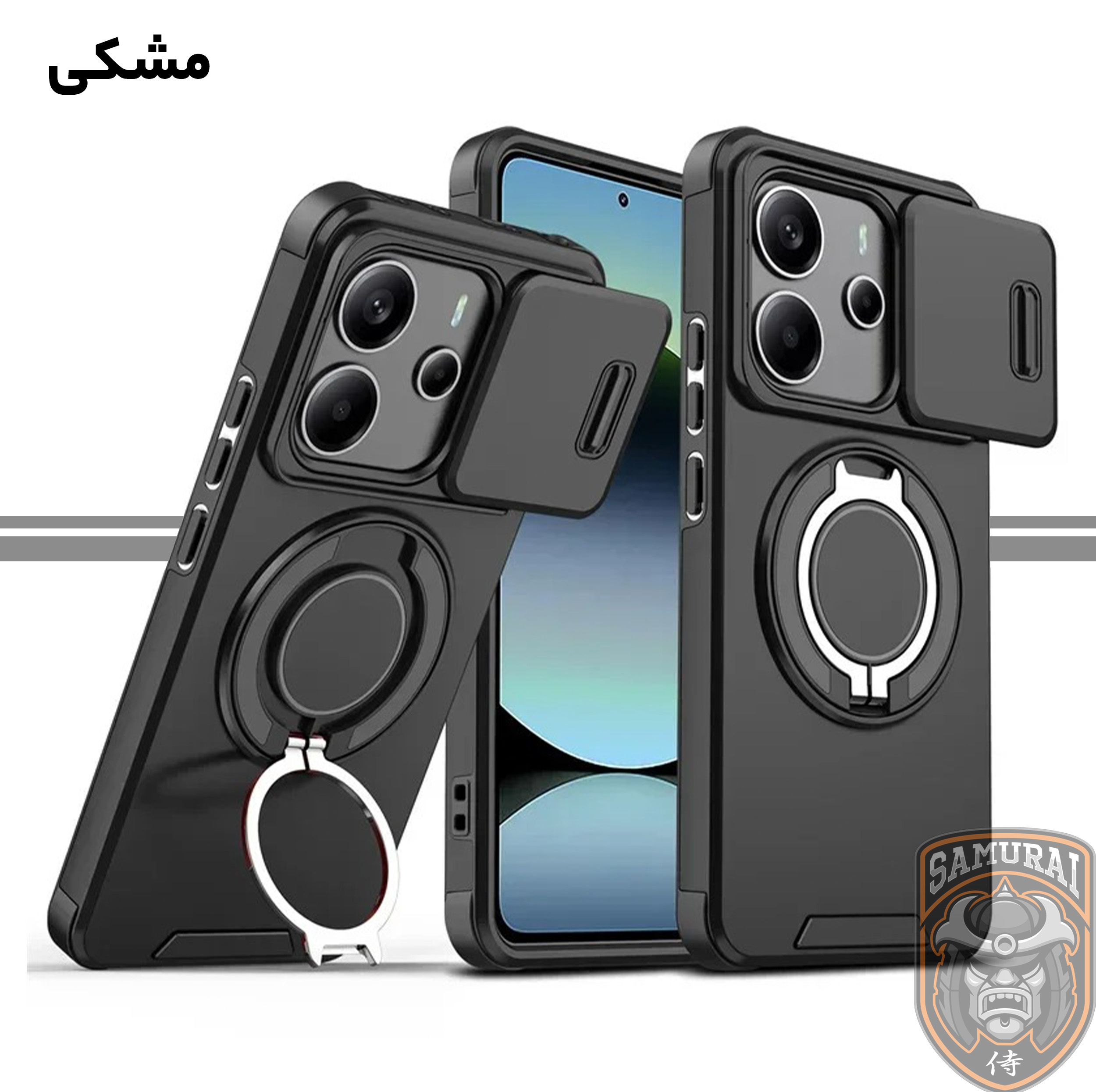 کاور سامورایی مدل Eros مناسب برای گوشی موبایل شیائومی Redmi Note 14 4G