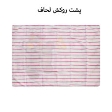 سرویس ملحفه کودک کوپن مدل Teddy bearp تک نفره 3 تکه