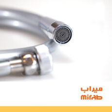 شلنگ توالت توسعه صنعت میراب مدل M11