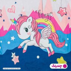 ملحفه کودک آدنو مدل Pony کد MC02 سایز 70x135 سانتی متر