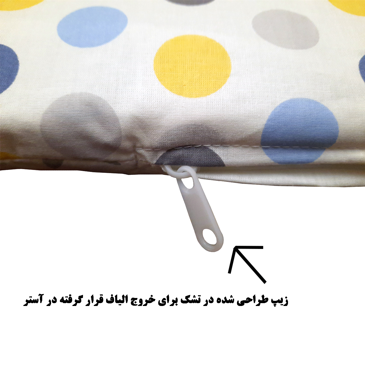 سرویس خواب 3 تکه نوزاد طرح top02
