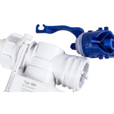 شیر شناور توالت فرنگی گبریت مدل Impuls-380