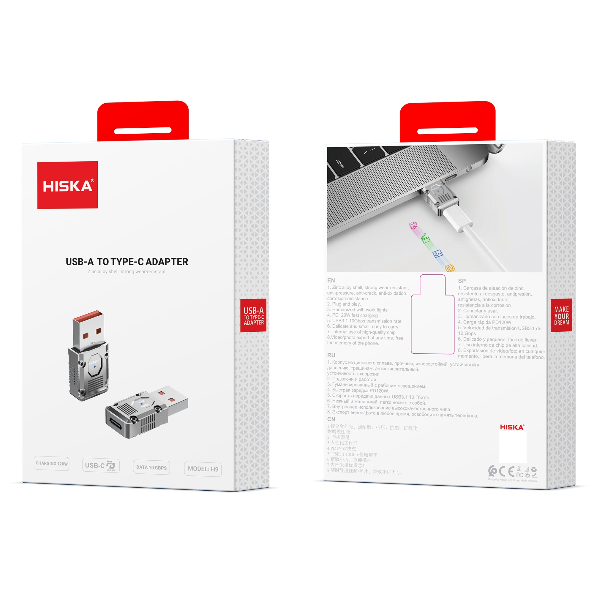 مبدل USB OTG به USB-C هیسکا مدل H9