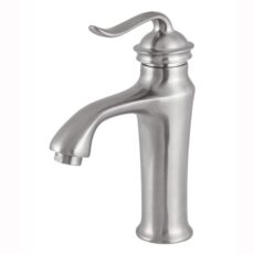 شیر روشویی شیرالات رز مدل آرنیکا 2