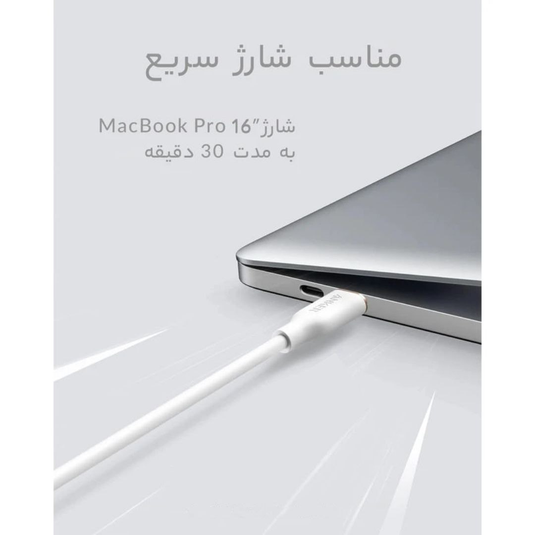 کابل USB-C انکر مدل A81E1 به طول 0.9 متر