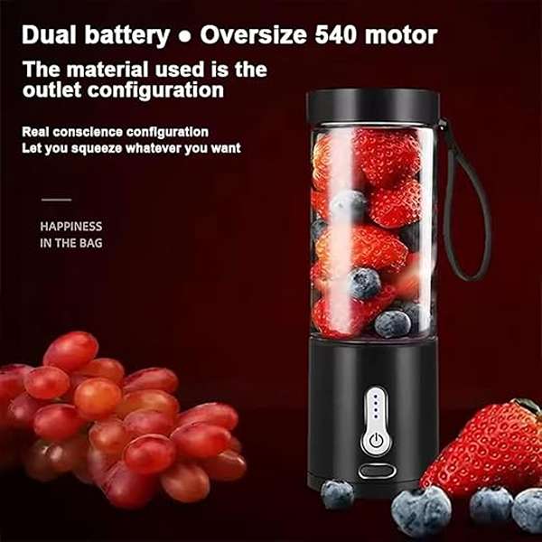 شیکر شارژی قابل حمل  مدل HD-05 گنجایش 0.53 لیتر